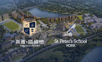 峰之偉裝飾公司