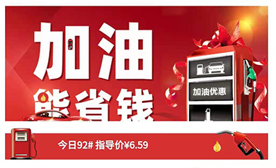 大慶久久網(wǎng)絡(luò ),久久網(wǎng)絡(luò ),大慶網(wǎng)絡(luò )公司,大慶網(wǎng)站制作,大慶網(wǎng)站建設,大慶網(wǎng)頁(yè)設計,大慶網(wǎng)站建設公司,大慶小程序,大慶直銷(xiāo)微商軟件開(kāi)發(fā)