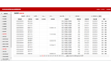 大慶久久網(wǎng)絡(luò ),久久網(wǎng)絡(luò ),大慶網(wǎng)絡(luò )公司,大慶網(wǎng)站制作,大慶網(wǎng)站建設,大慶網(wǎng)頁(yè)設計,大慶網(wǎng)站建設公司,大慶小程序,大慶直銷(xiāo)微商軟件開(kāi)發(fā)